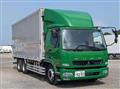 2022 Mitsubishi Fuso Fighter