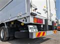 2022 Mitsubishi Fuso Fighter