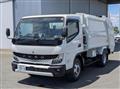 2026 Mitsubishi Fuso Canter