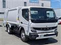 2026 Mitsubishi Fuso Canter