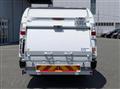 2026 Mitsubishi Fuso Canter