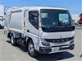 2026 Mitsubishi Fuso Canter