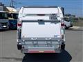 2026 Mitsubishi Fuso Canter