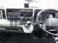 2023 Mitsubishi Fuso Canter