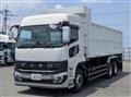 2026 Mitsubishi Fuso Super Great