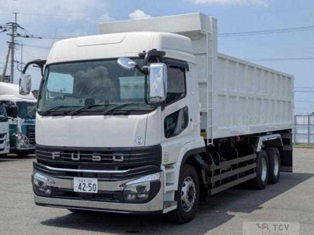 2026 Mitsubishi Fuso Super Great