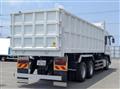 2026 Mitsubishi Fuso Super Great
