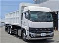 2026 Mitsubishi Fuso Super Great