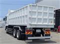 2026 Mitsubishi Fuso Super Great