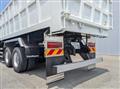 2026 Mitsubishi Fuso Super Great