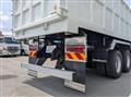2026 Mitsubishi Fuso Super Great