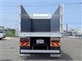 2026 Mitsubishi Fuso Super Great