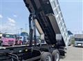 2026 Mitsubishi Fuso Super Great