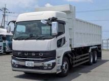 2026 Mitsubishi Fuso Super Great