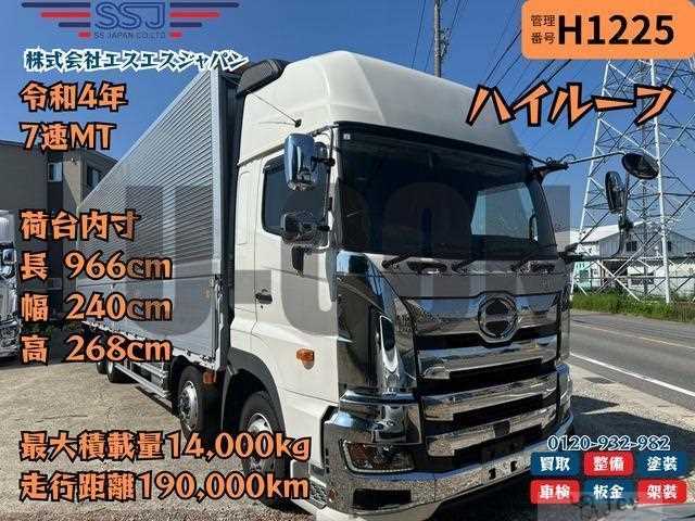 2022 Hino Profia
