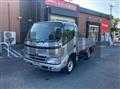2014 Toyota Dyna Truck