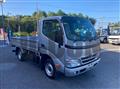 2014 Toyota Dyna Truck
