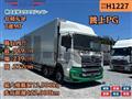 2019 Hino Profia