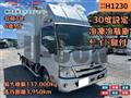 2021 Hino Dutro