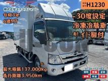 2021 Hino Dutro