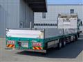 2019 Mitsubishi Fuso Super Great