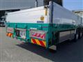 2019 Mitsubishi Fuso Super Great