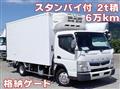 2019 Mitsubishi Fuso Canter