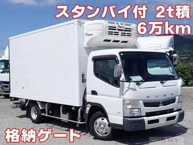 2019 Mitsubishi Fuso Canter