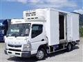 2019 Mitsubishi Fuso Canter