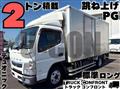 2018 Mitsubishi Fuso Canter