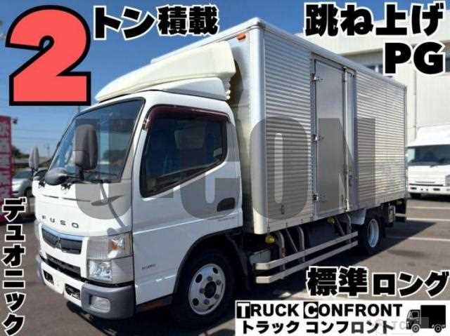 2018 Mitsubishi Fuso Canter