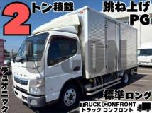 2018 Mitsubishi Fuso Canter