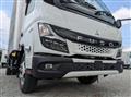 2026 Mitsubishi Fuso Canter
