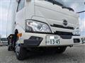 2026 Hino Dutro