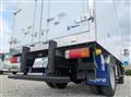 2026 Hino Dutro
