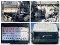 2000 Mitsubishi Fuso Canter