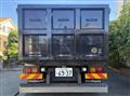 2018 Mitsubishi Fuso Fighter