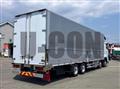 2026 Mitsubishi Fuso Super Great