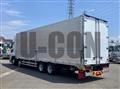 2026 Mitsubishi Fuso Super Great
