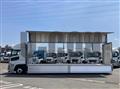 2026 Mitsubishi Fuso Super Great
