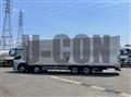 2026 Mitsubishi Fuso Super Great
