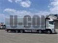 2026 Mitsubishi Fuso Super Great