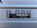2026 Mitsubishi Fuso Super Great