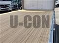 2026 Mitsubishi Fuso Super Great