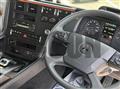2026 Mitsubishi Fuso Super Great