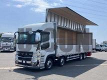2026 Mitsubishi Fuso Super Great