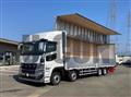 2026 Mitsubishi Fuso Super Great