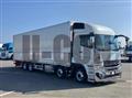 2026 Mitsubishi Fuso Super Great