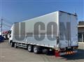 2026 Mitsubishi Fuso Super Great