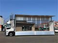 2026 Mitsubishi Fuso Super Great